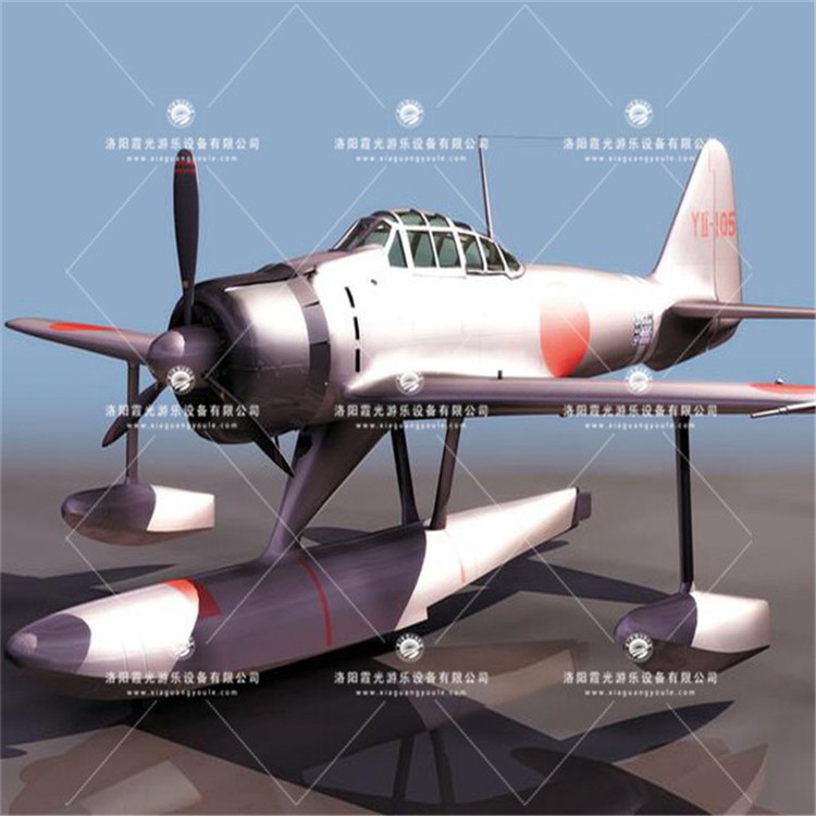 长沙3D模型飞机气模