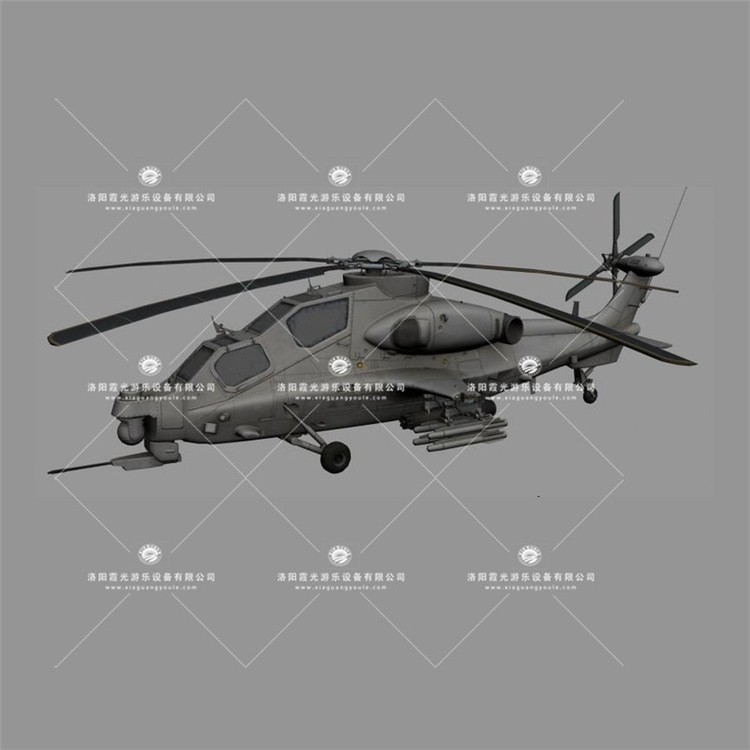 长沙武装直升机3D模型